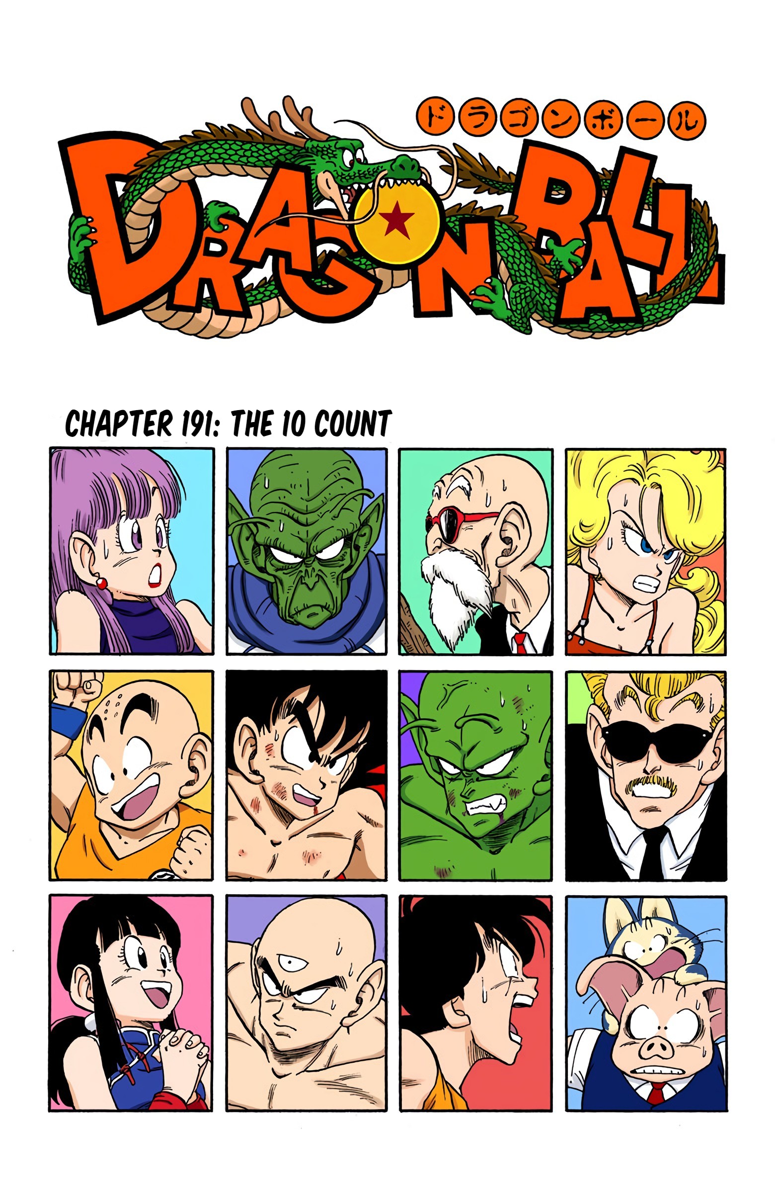 Dragon Ball - Full Color Edition Vol.16 Chapter 191