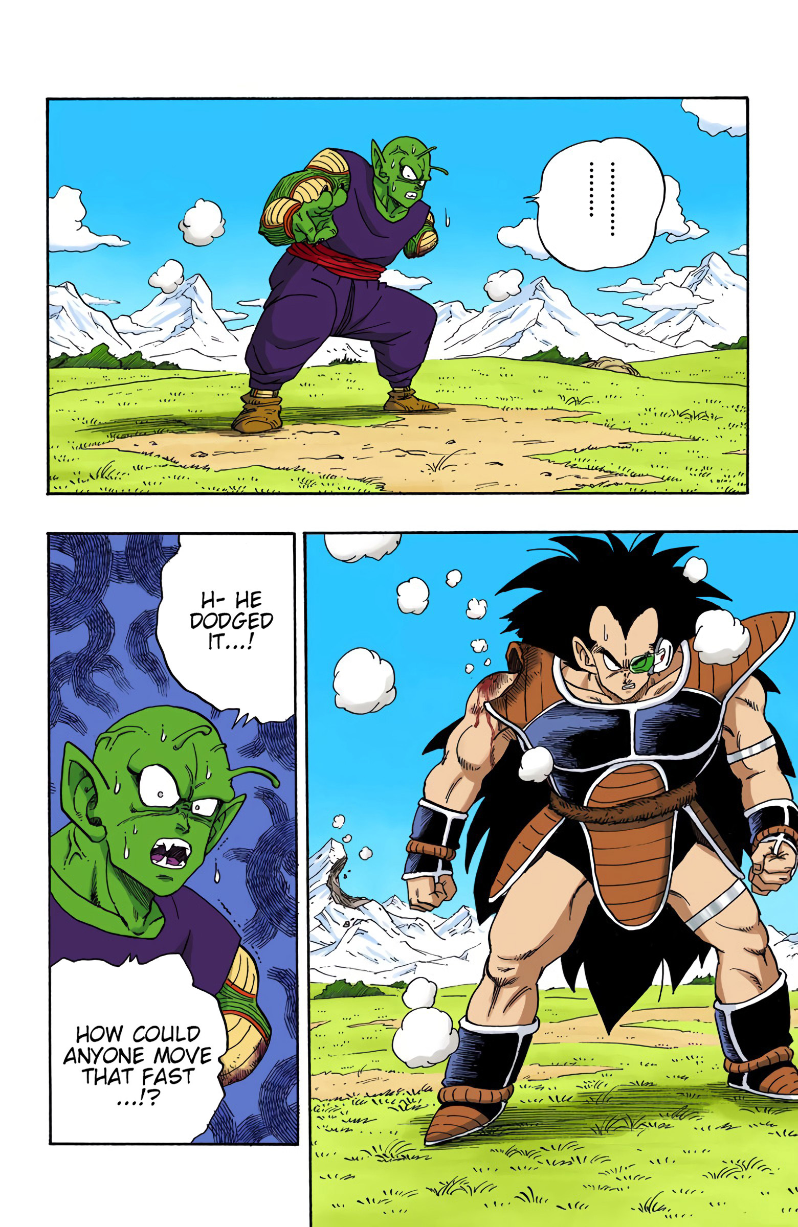 Dragon Ball - Full Color Edition Vol.17 Chapter 202