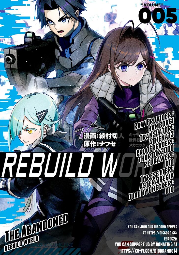 Rebuild World Ch.029