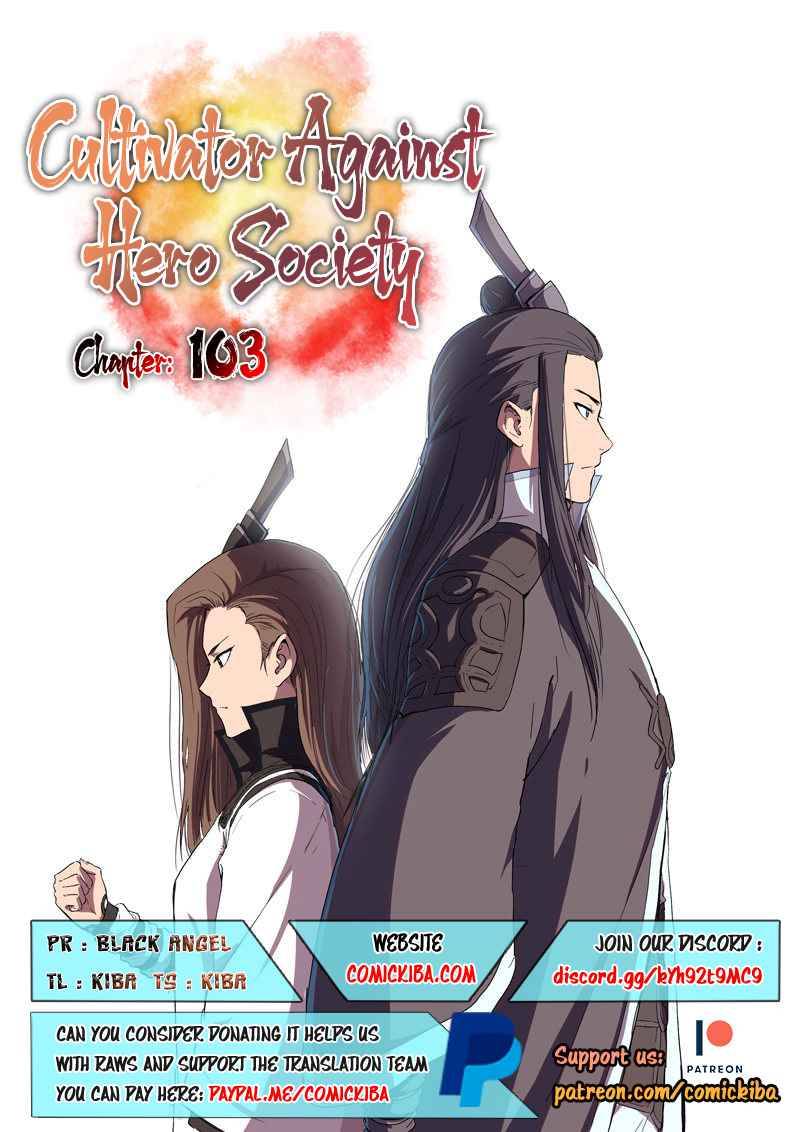 Cultivator Against Hero Society Chapter 103