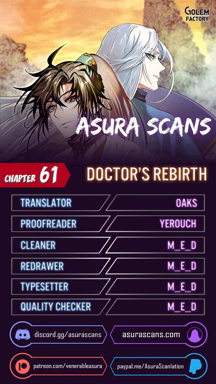 Doctor's Rebirth Doctor's Rebirth Ch.061