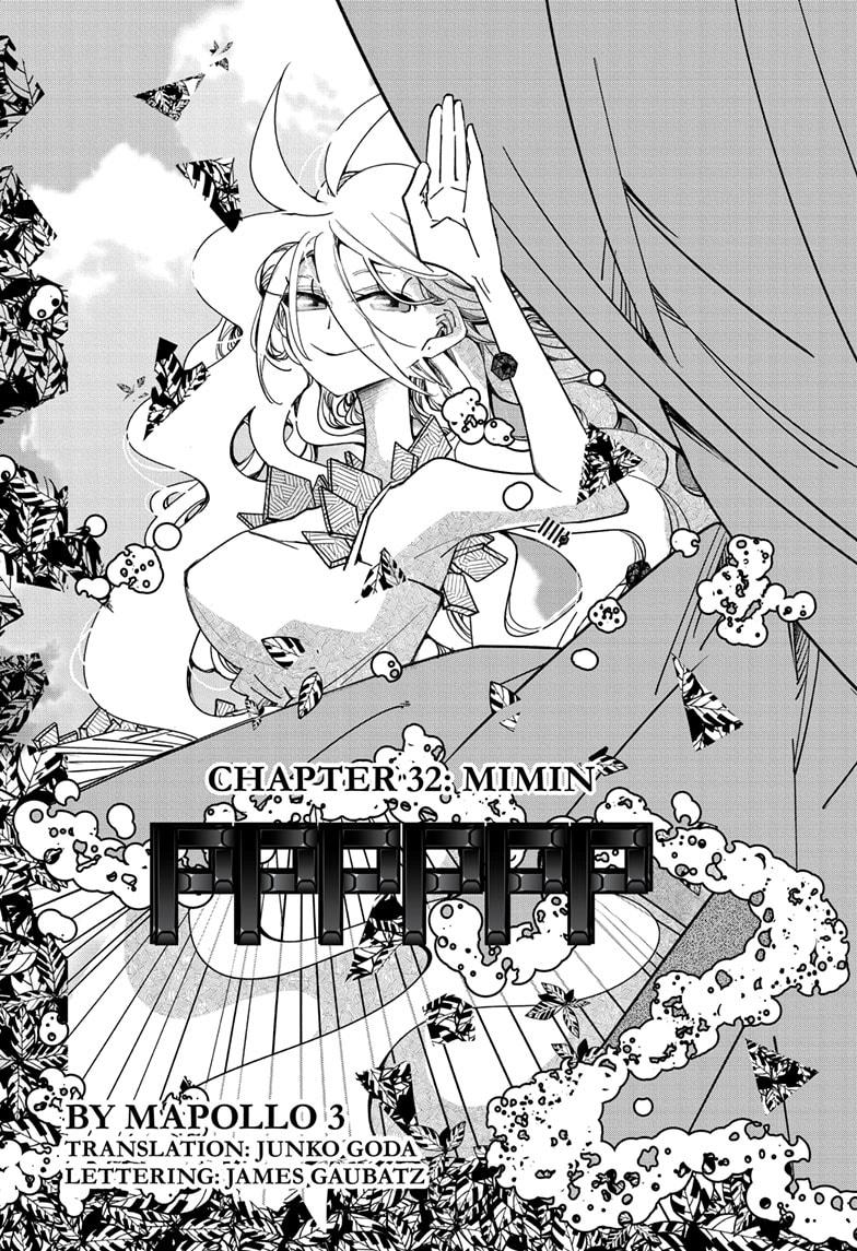 Pppppp Chapter 32