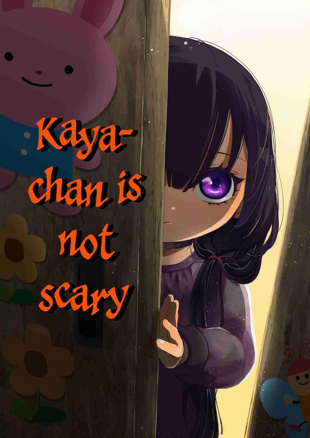 Kaya-chan wa kowakunai 1