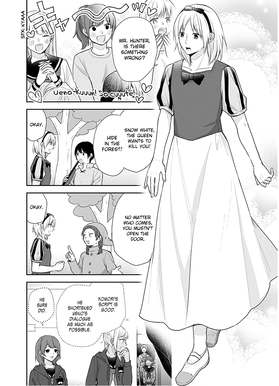 A Bouquet For An Ugly Girl. Vol.5 Chapter 30