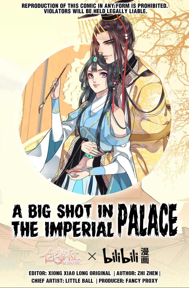 A Big Shot In The Imperial Palace 25 The Empress Dowager Wants to See Wei Yiyi