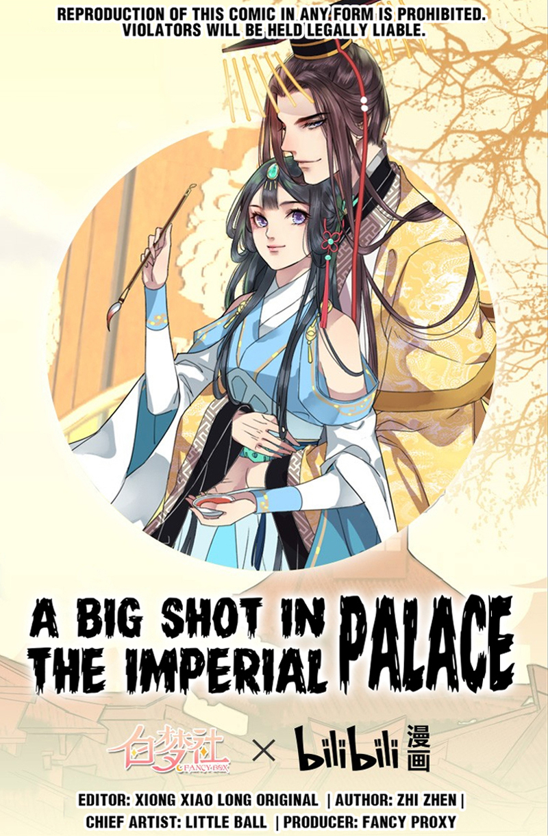 A Big Shot in the Imperial Palace 71
