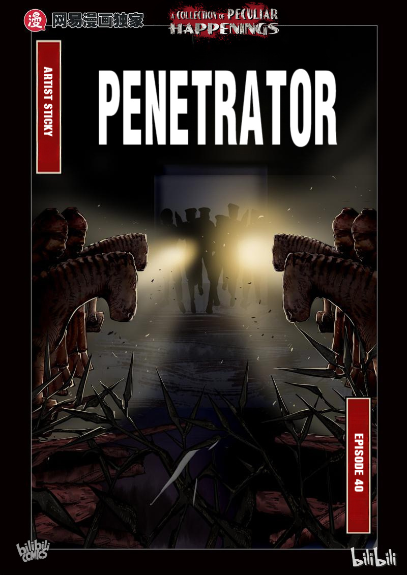 Chapter 213: Penetrator 40.1