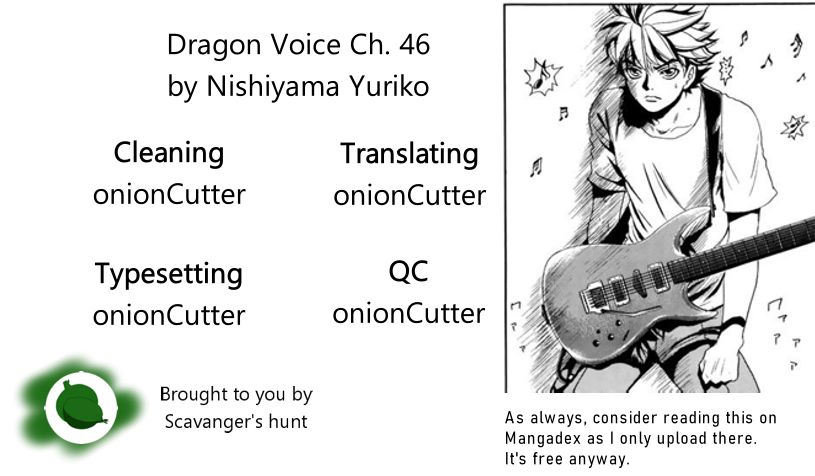 Dragon Voice Vol. 6 Ch. 46 Mysterious Girl
