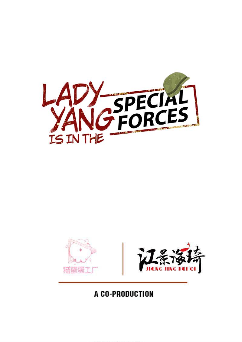 Lady Yang Is In The Special Forces 7 Go Ahead and Try, If You'd Like to Lose Your Life