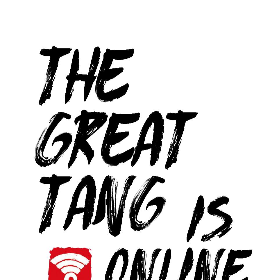 The Great Tang Is Online 22