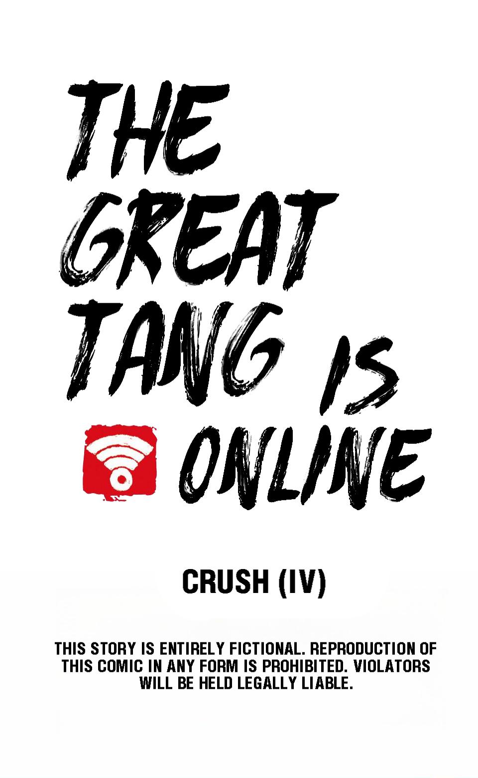 The Great Tang Is Online 58