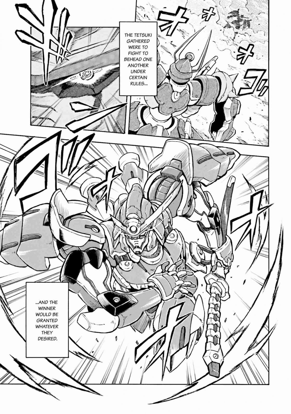 Mobile War History Gundam Burai 0