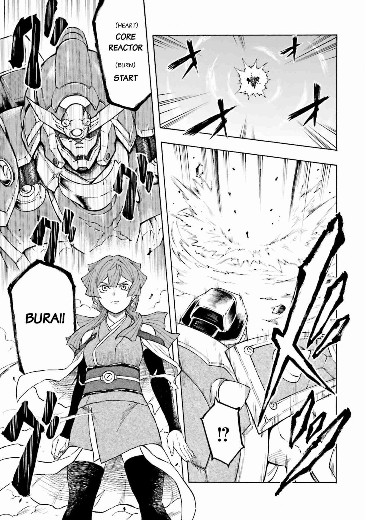 Mobile War History Gundam Burai 2