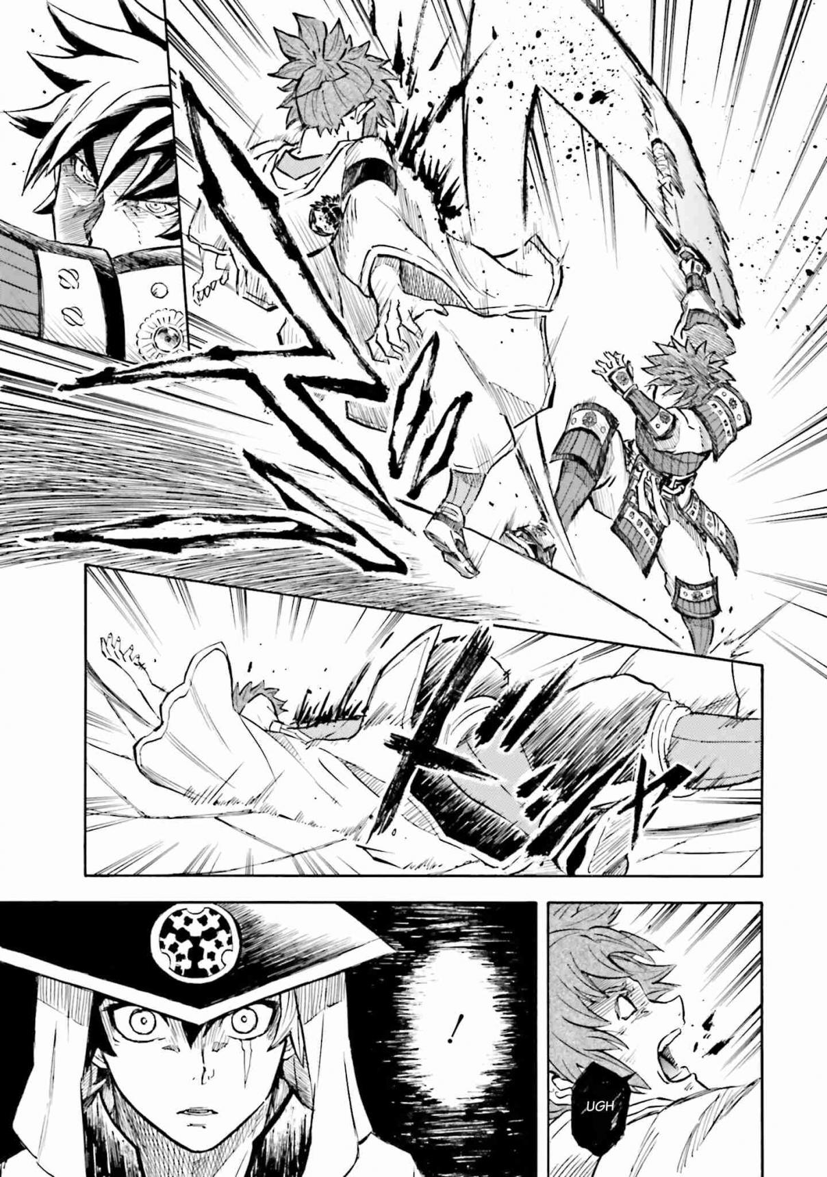 Mobile War History Gundam Burai 6.1