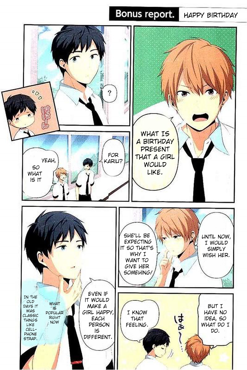 ReLIFE vol.7 ch.111.5