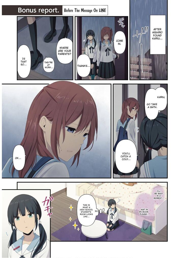 ReLIFE Vol.TBD Ch.223.6