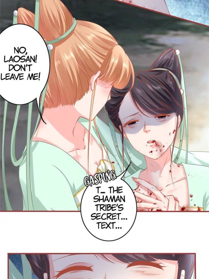 The Ghost Bride Ch.225