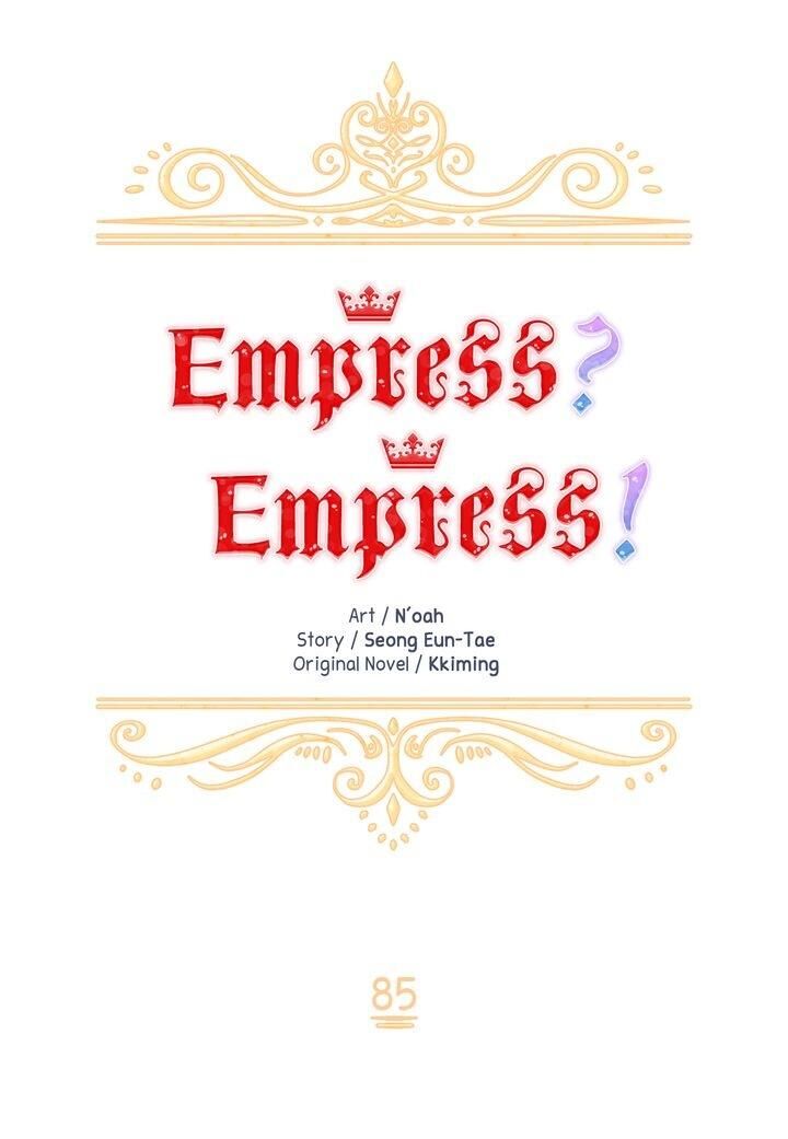 I don't want to be Empress! I don't want to be Empress! Ch.085