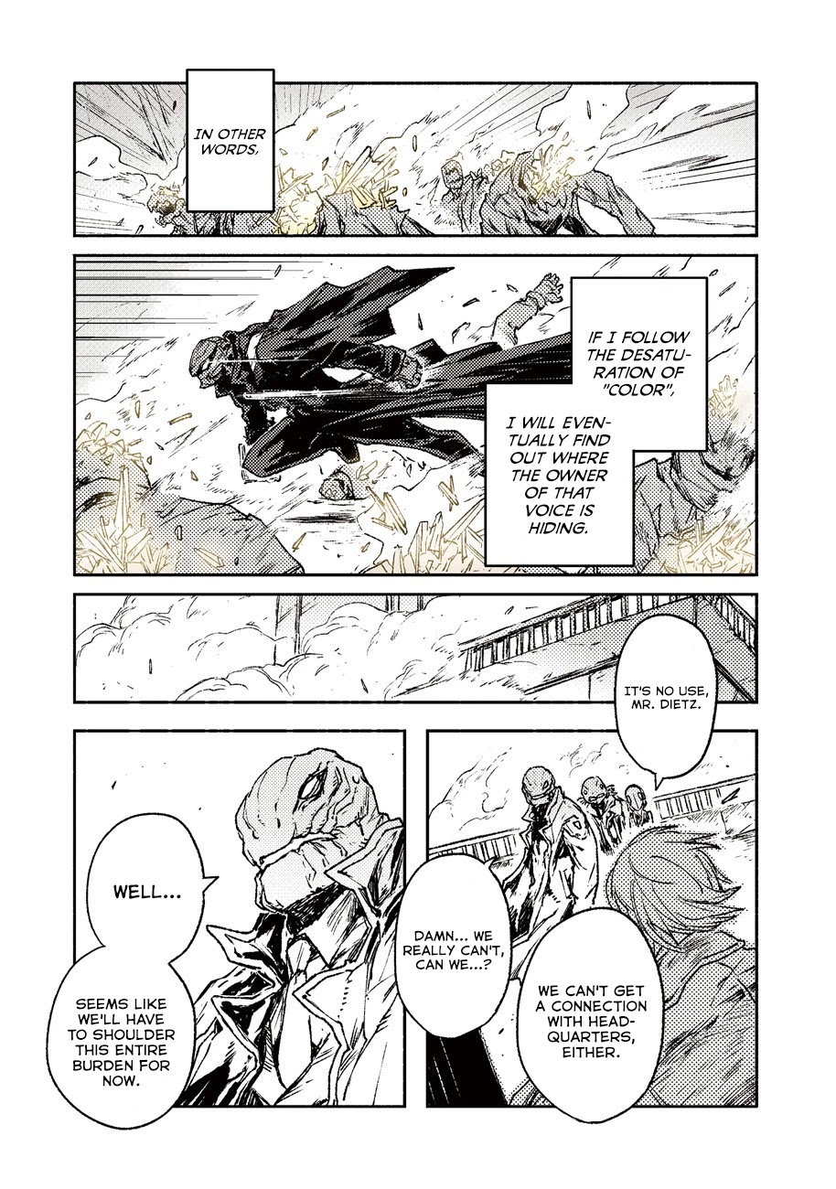 Colorless Chapter 22