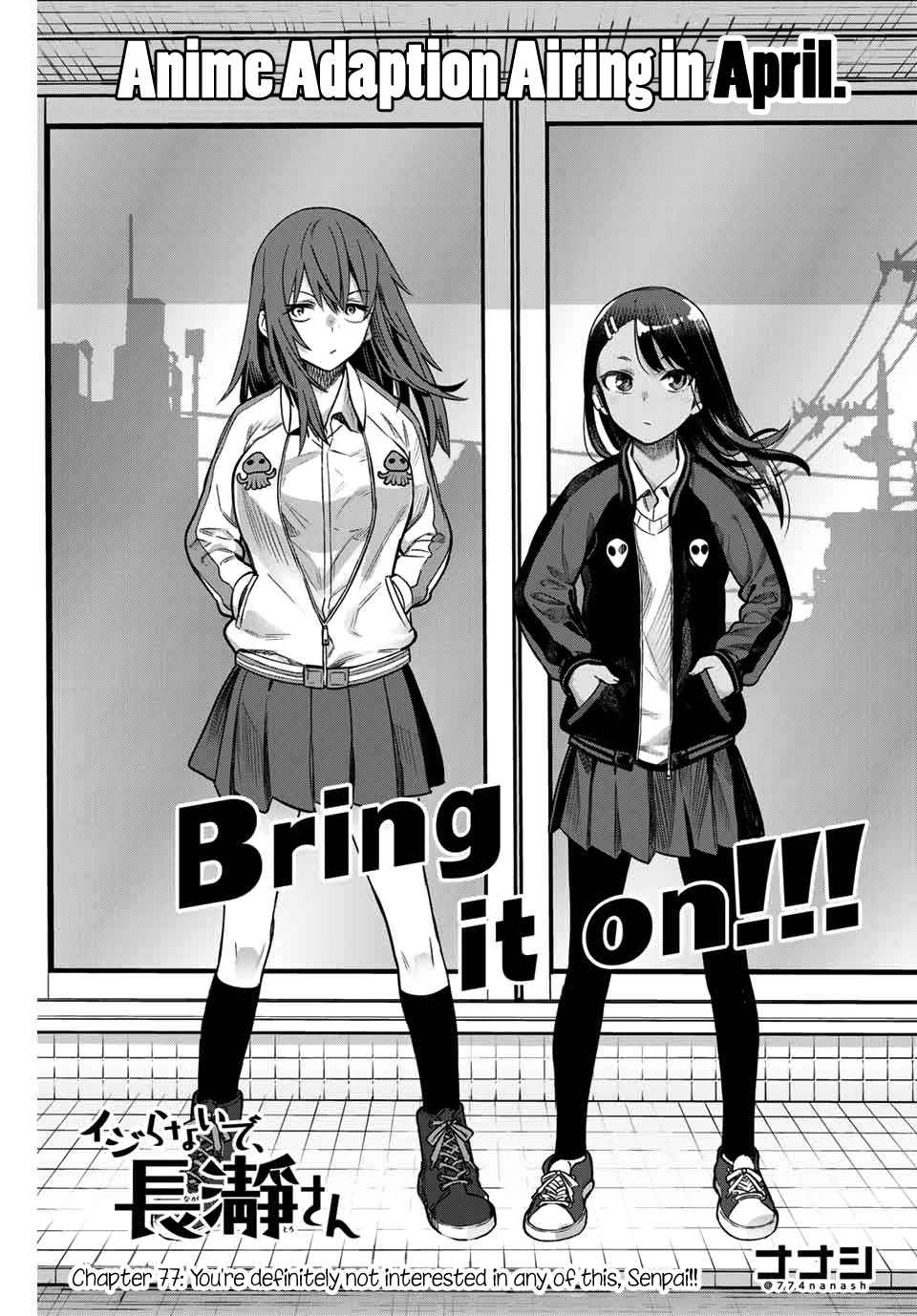Ijiranaide, Nagatoro san Ch. 77 You're definitely not interested in any of this, Senpai!!