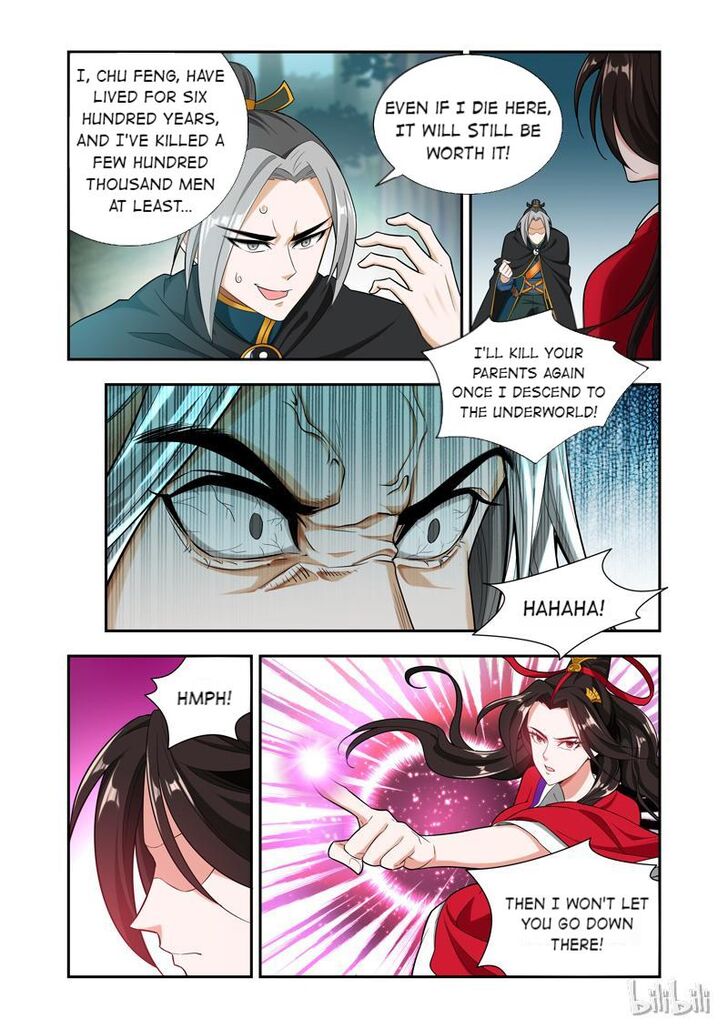 Lord of the Universe Ch.058