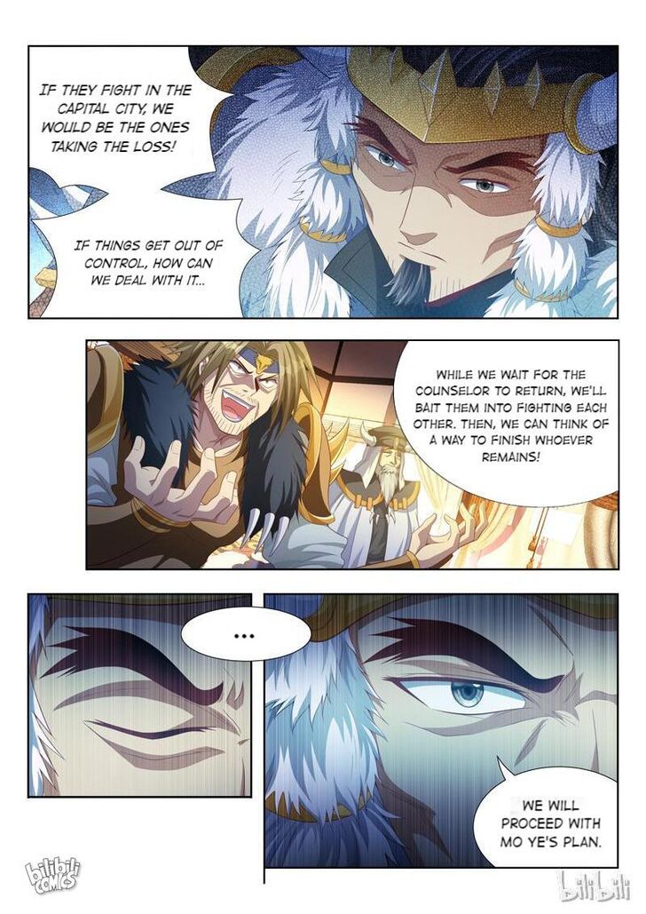 Lord of the Universe Ch.109