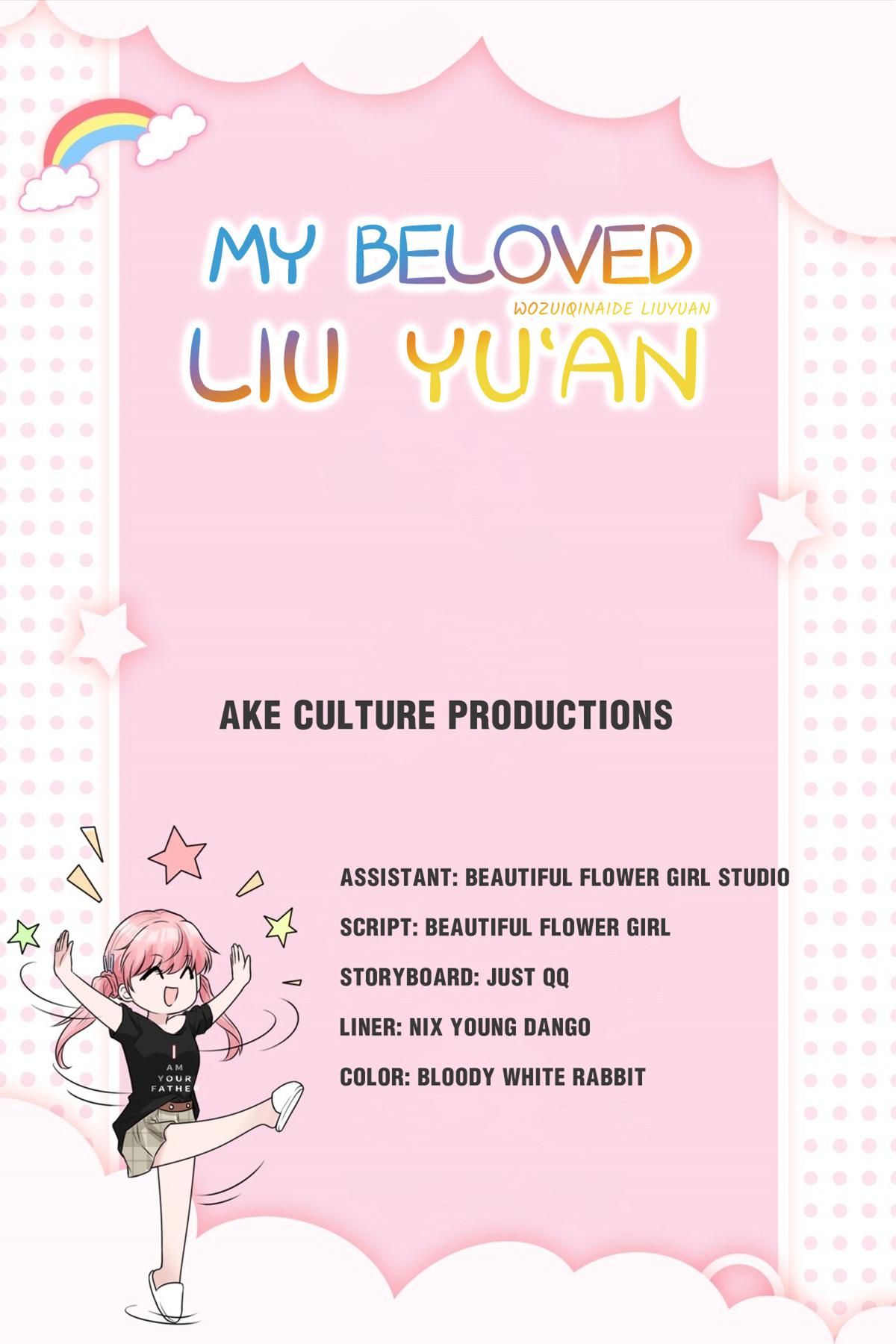 My Beloved Liu Yu'an 10.1 I Finally Got You