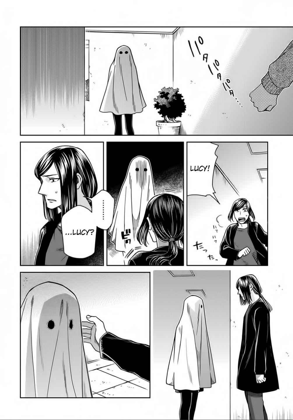 The Ancient Magus' Bride Vol. 14 Ch. 70 A small leak will sink a great ship. V