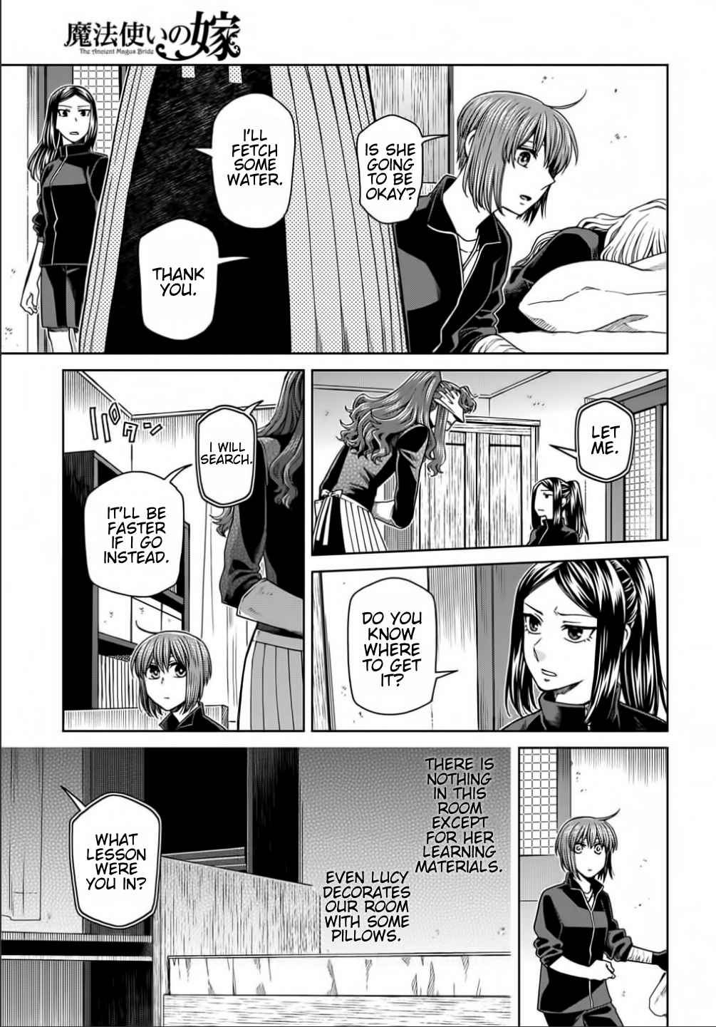 The Ancient Magus' Bride Ch. 72 Nothing venture, nothing have II