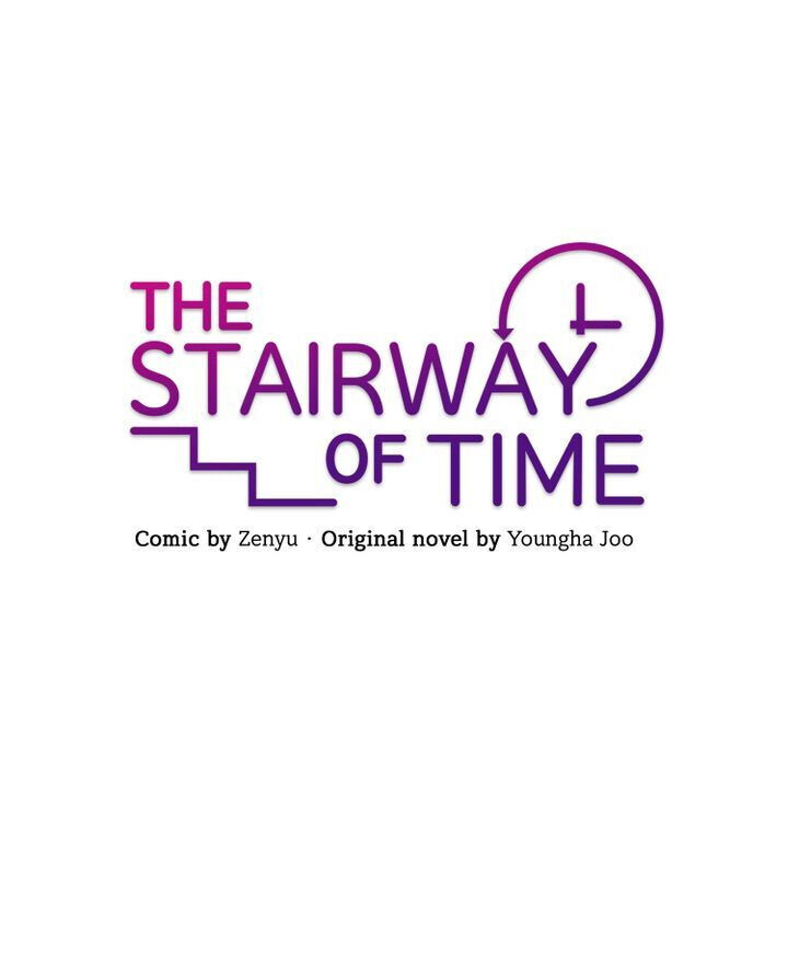 Stairway of Time Ch.012