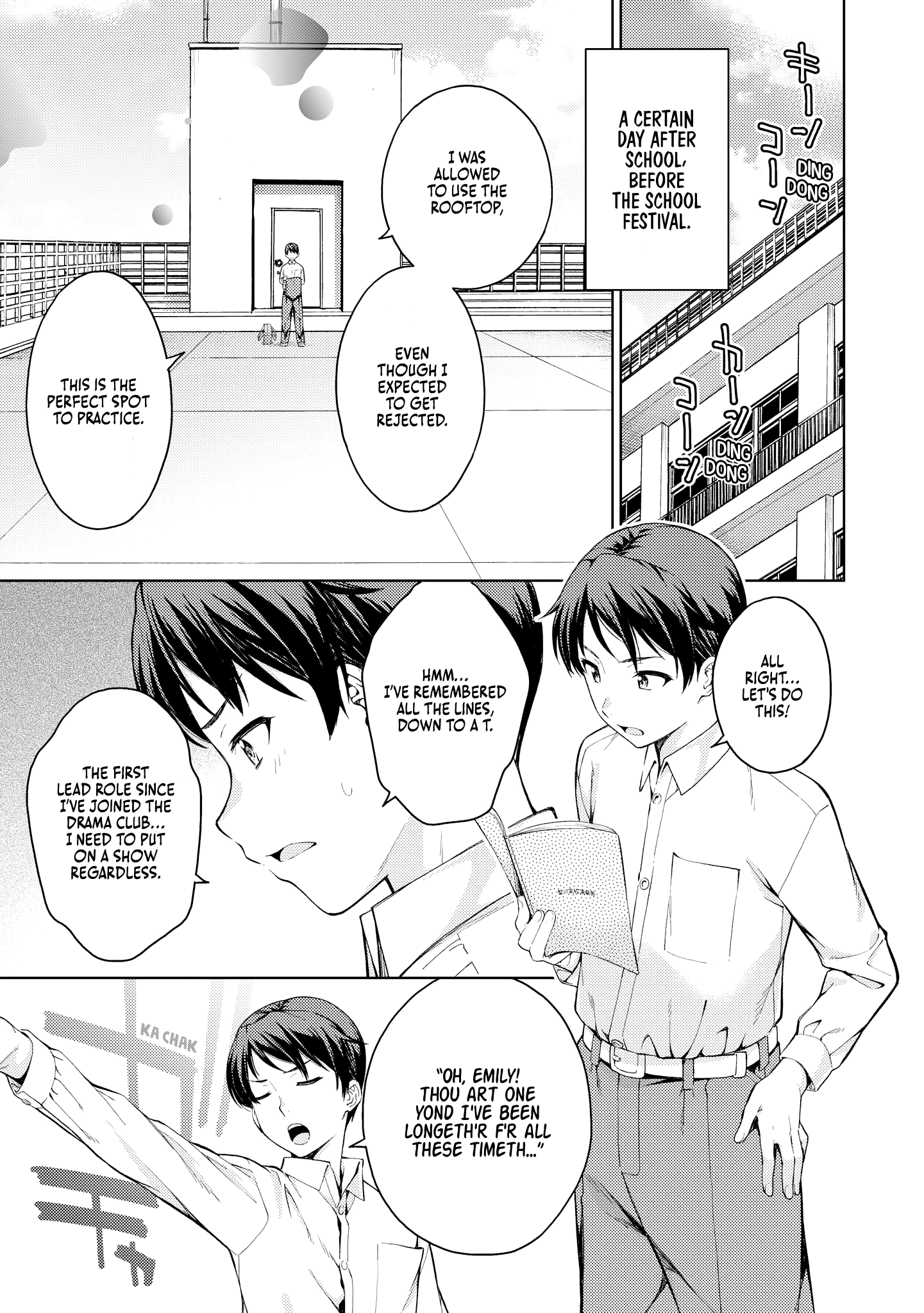 Just Flirting With A Cute, Annoying Kouhai Vol.1 Chapter 6