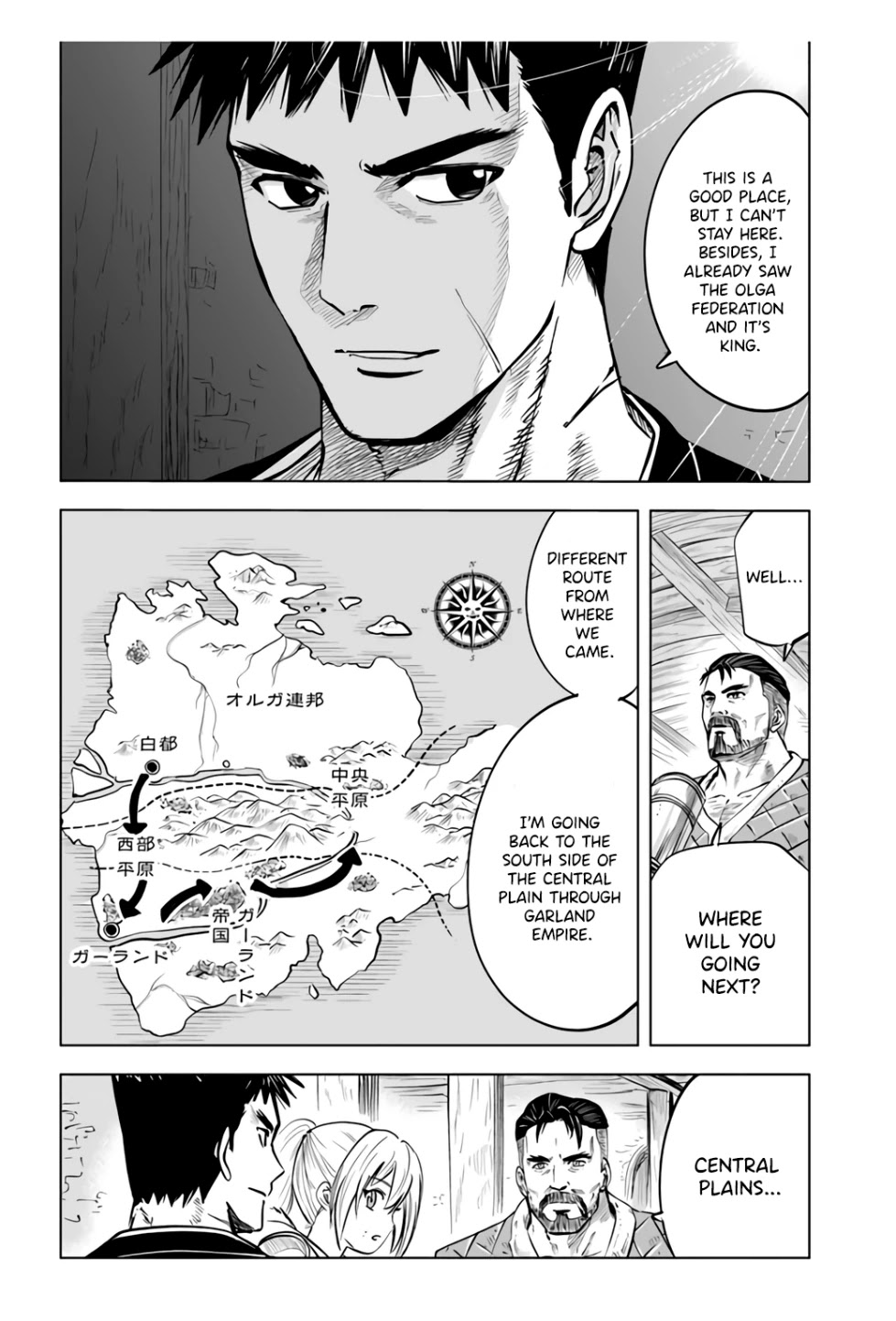 Road To Kingdom Chapter 22