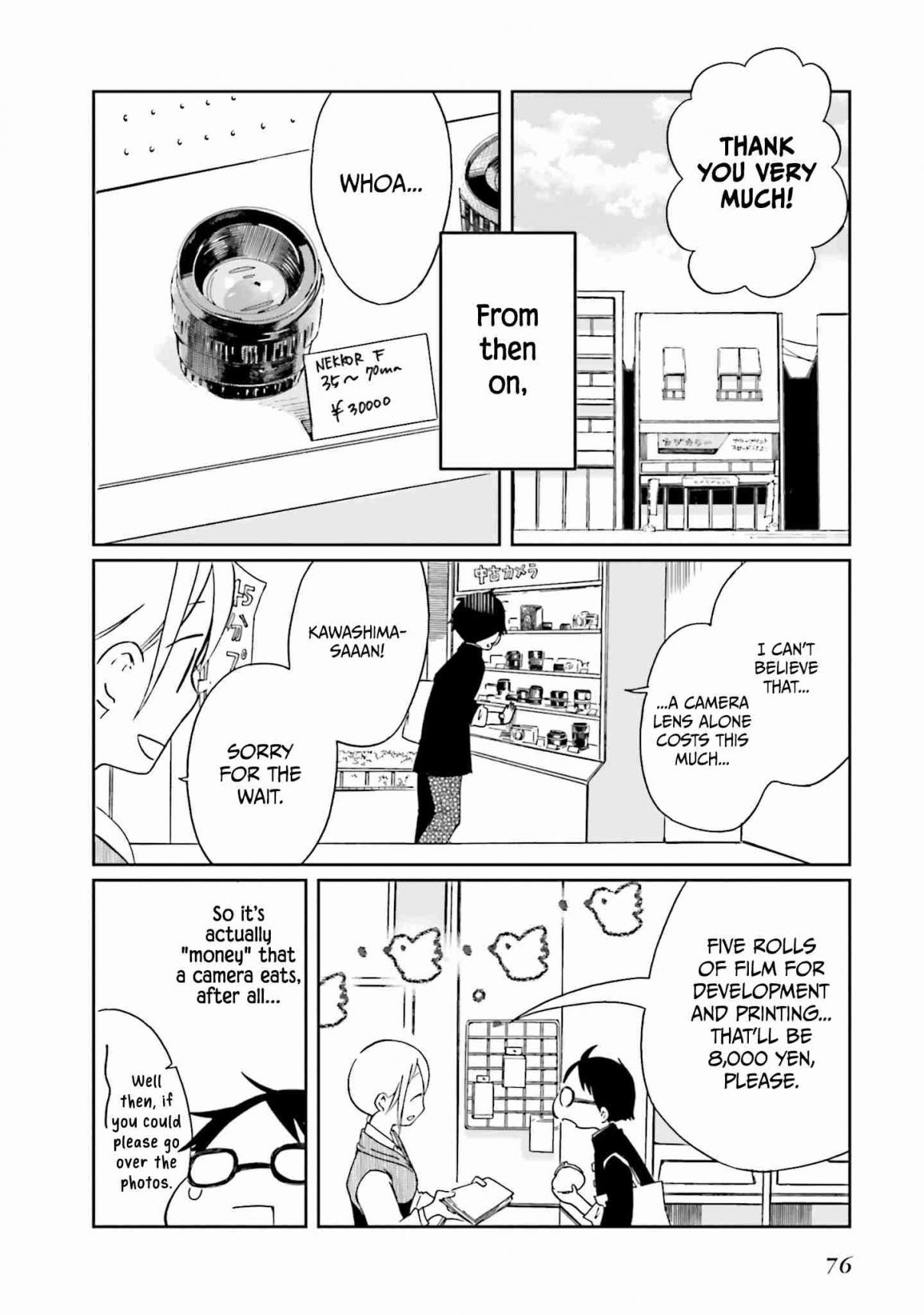 How to Capture Love Vol. 1 Ch. 3