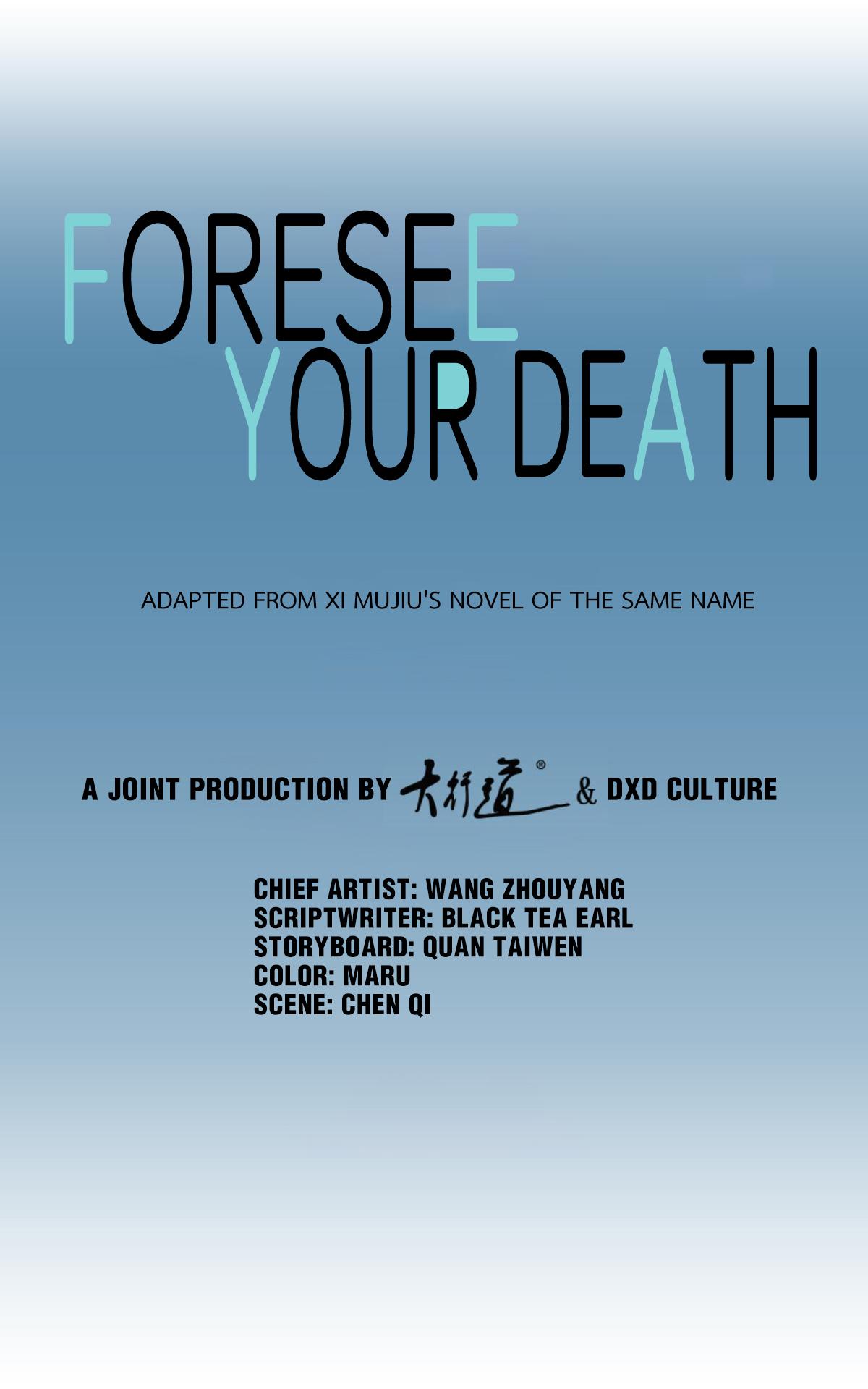 Foresee Your Death 1.0 I'm Not a Time-Travelling Girl