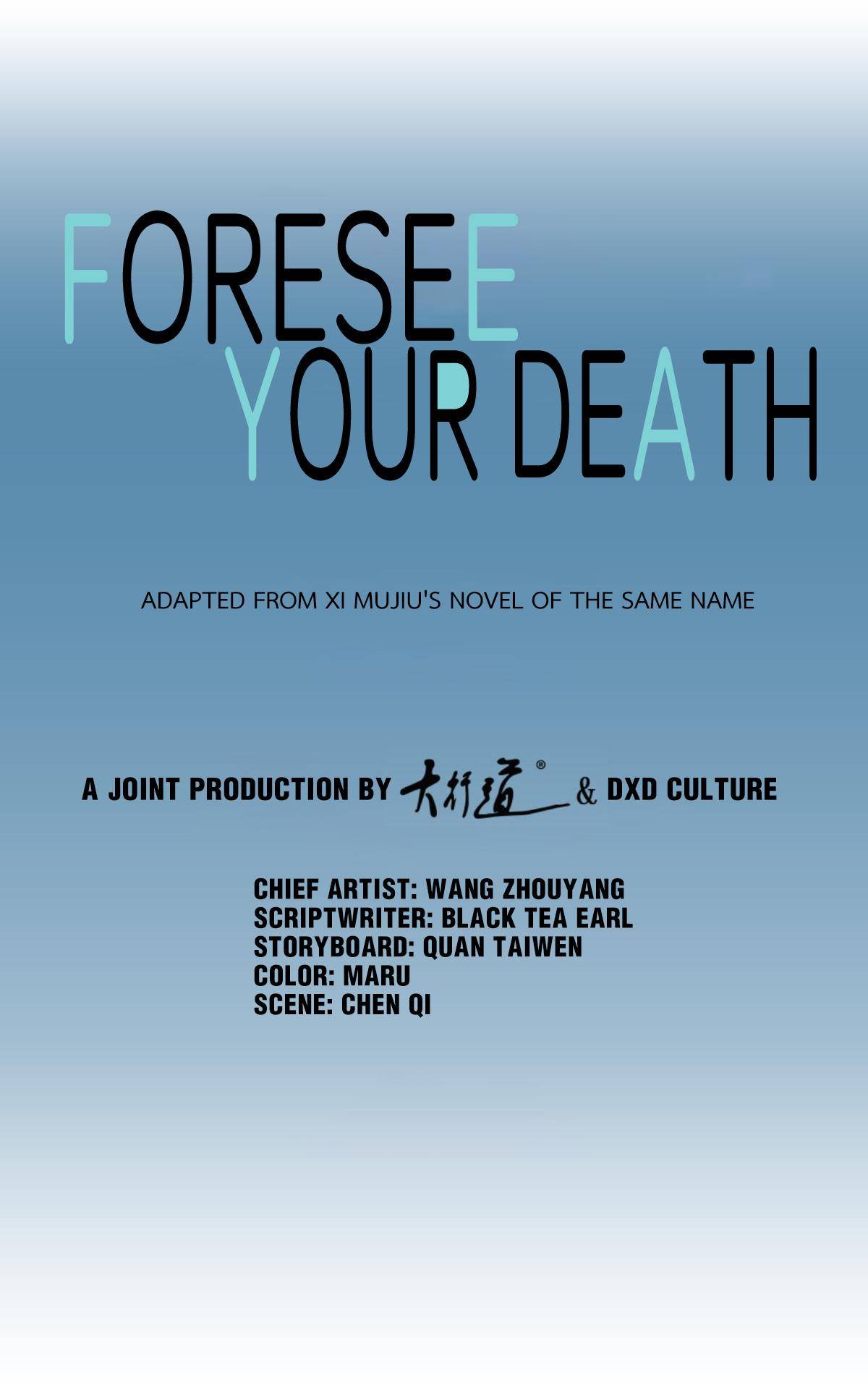 Foresee Your Death Chapter 39