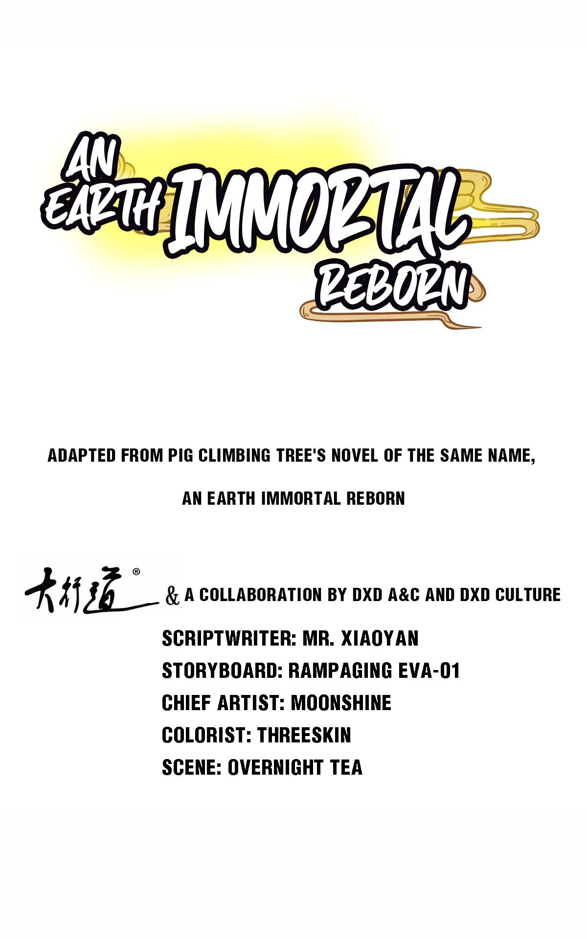 An Earth Immortal Reborn 20