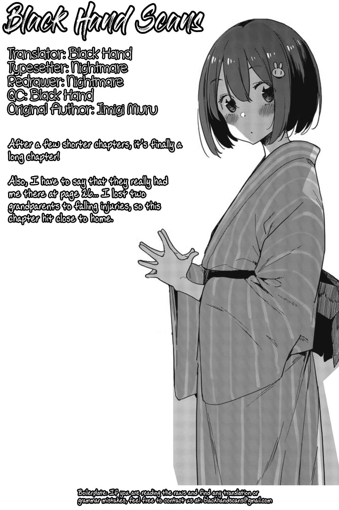 Kono Bijutsubu ni wa Mondai ga Aru! Vol. 13 Ch. 91