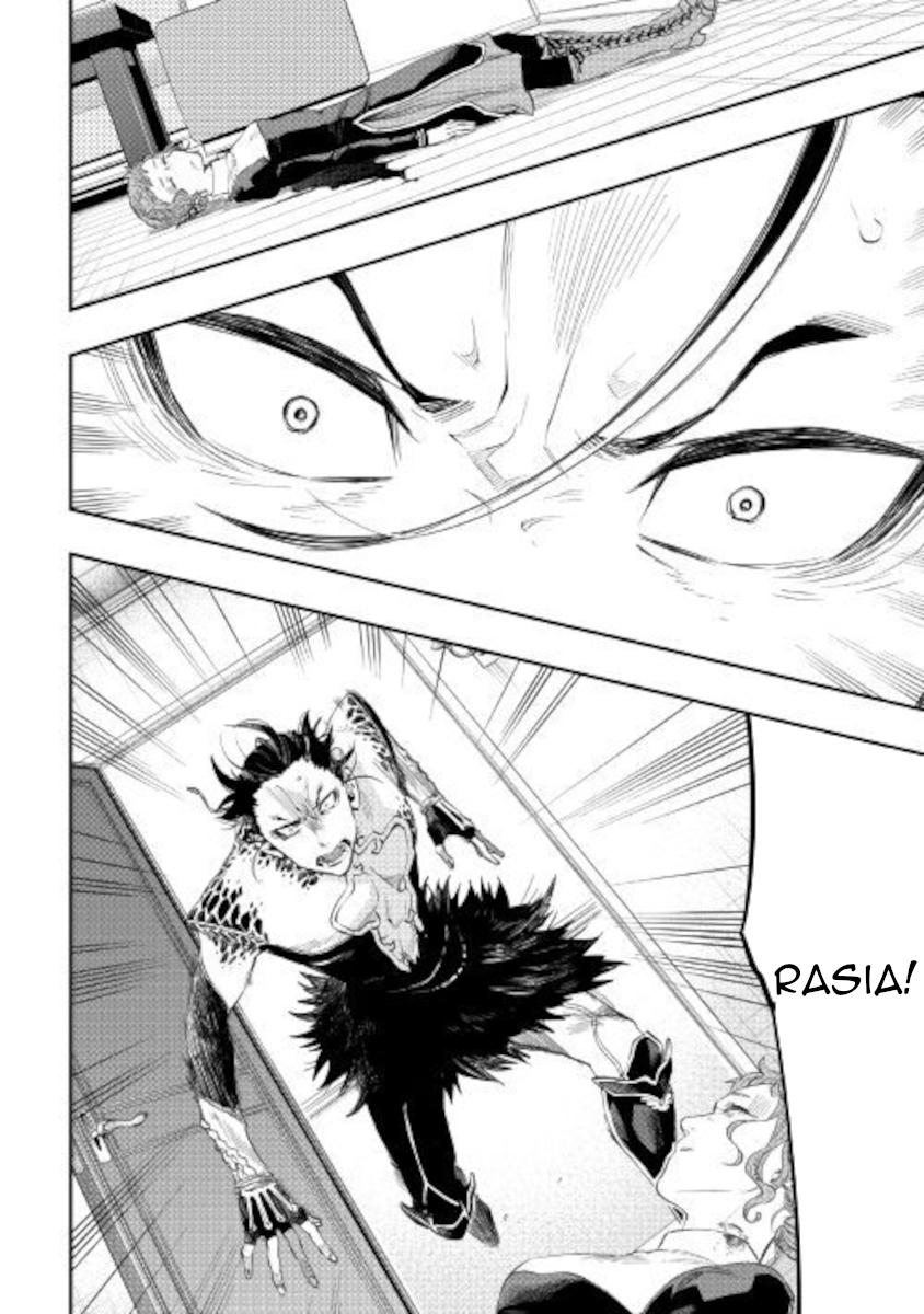 The New Gate Ch. 65