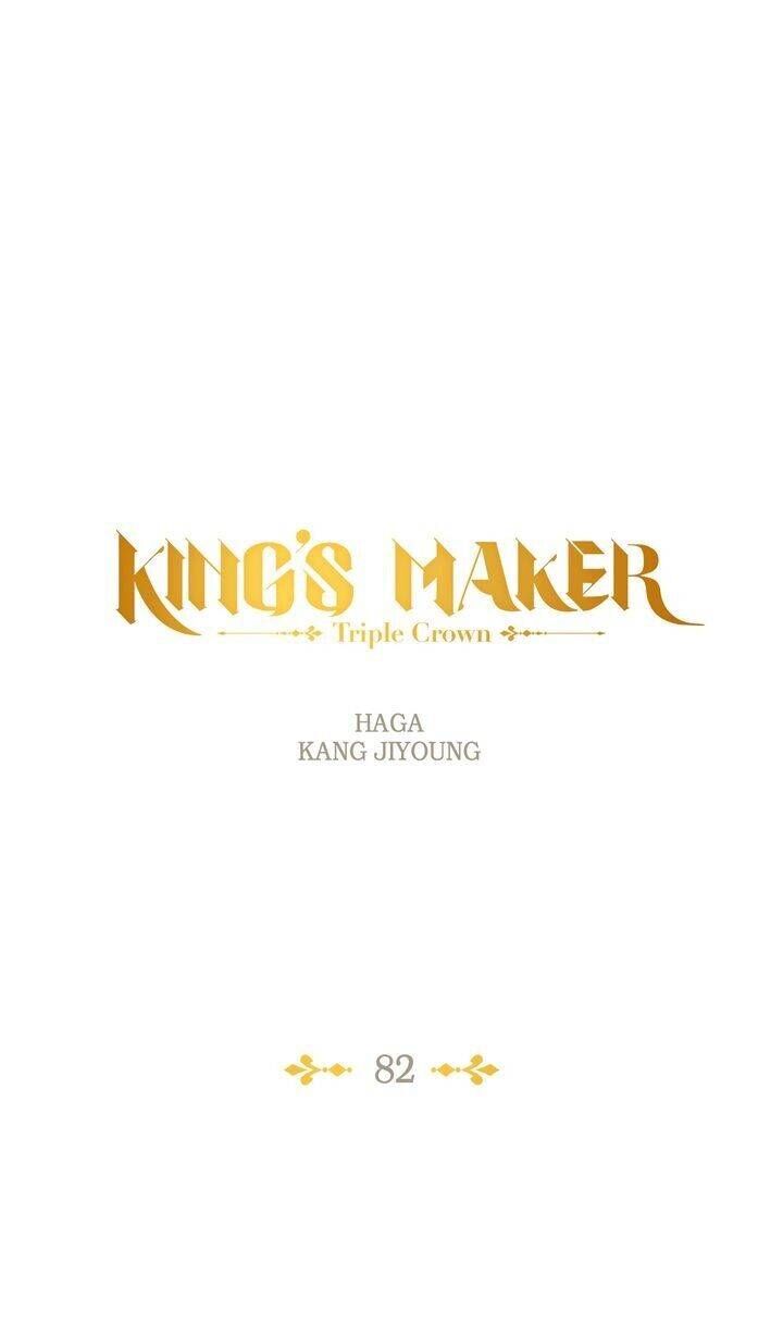 King's Maker King's Maker Ch.082