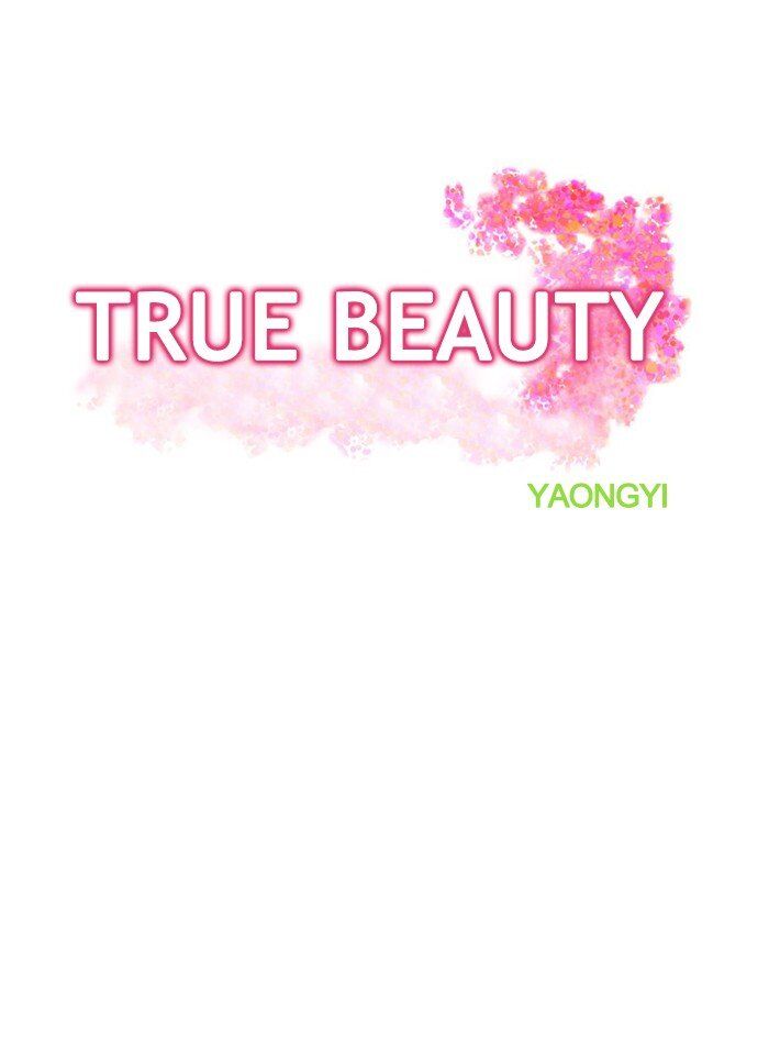 True Beauty Ch.129