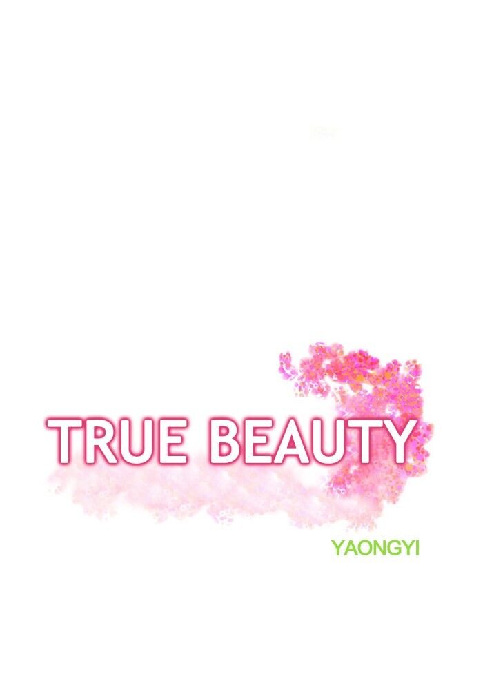 True Beauty Ch.136