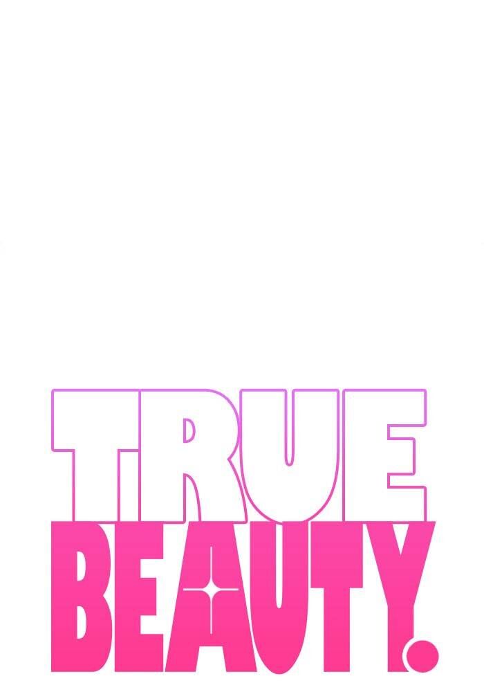 True Beauty Ch.199