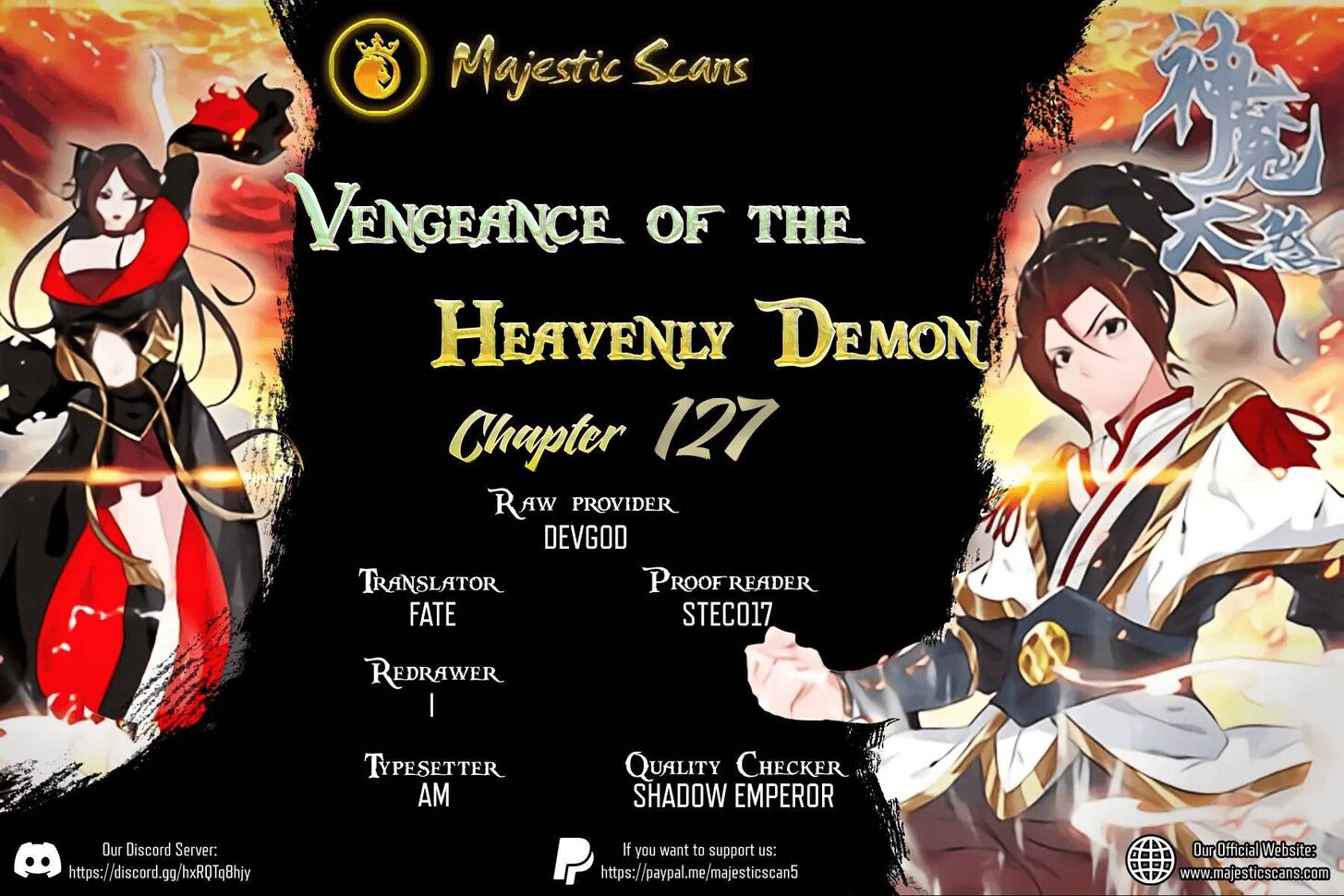 Vengeance of the Heavenly Demon Ch.126