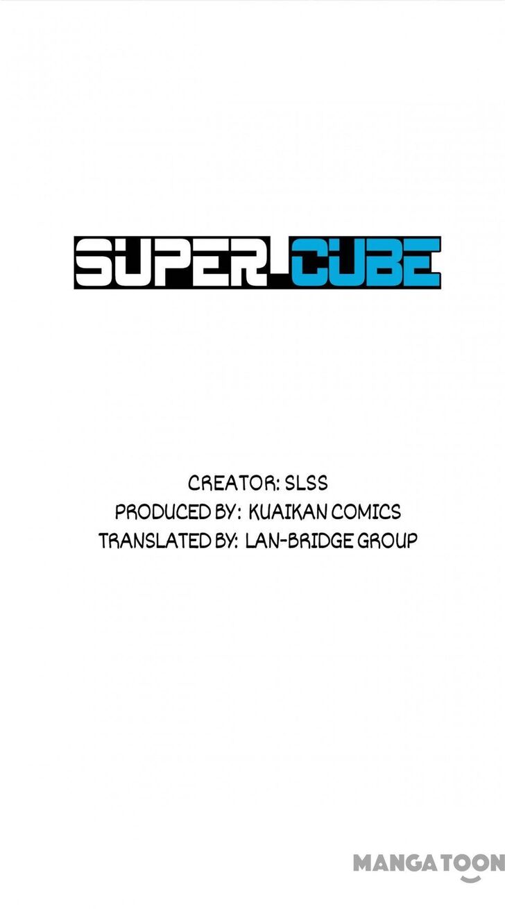 Super Cube Ch.066