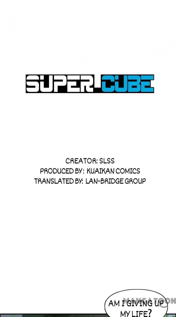 Super Cube Ch.070