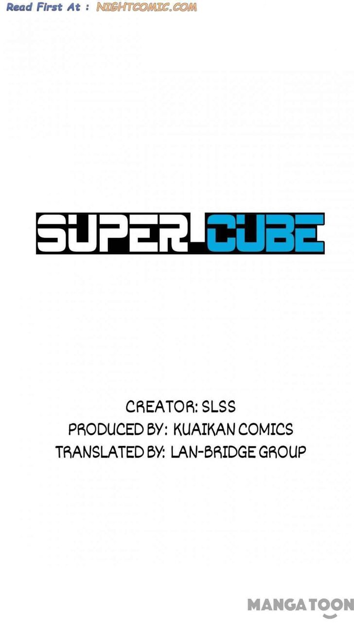 Super Cube Ch.094