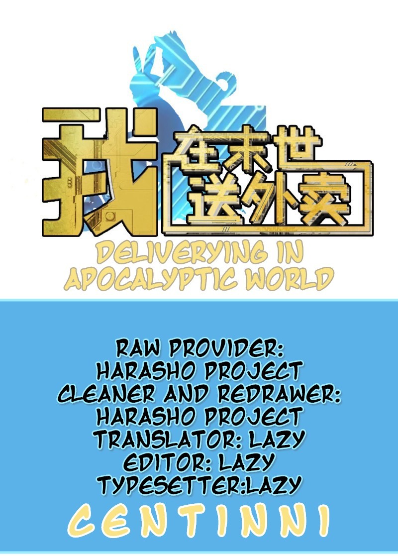 Delivering in Apocalyptic World ch.1