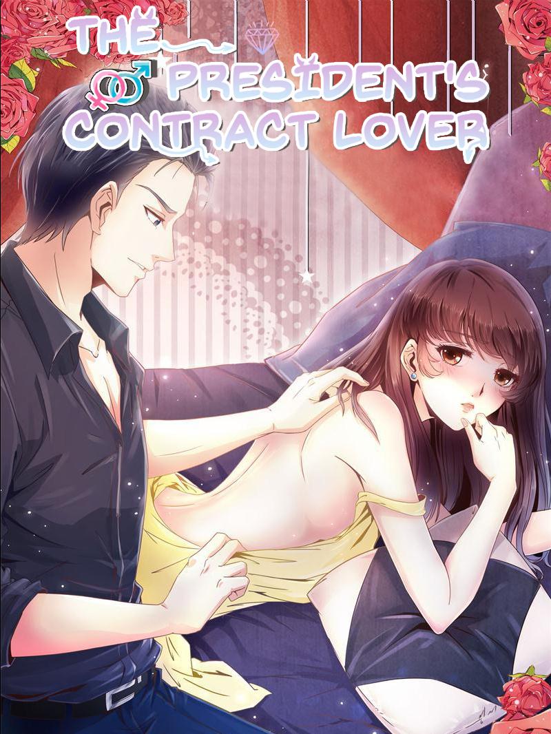 The President's Contract Lover 10 Part-Time Job?