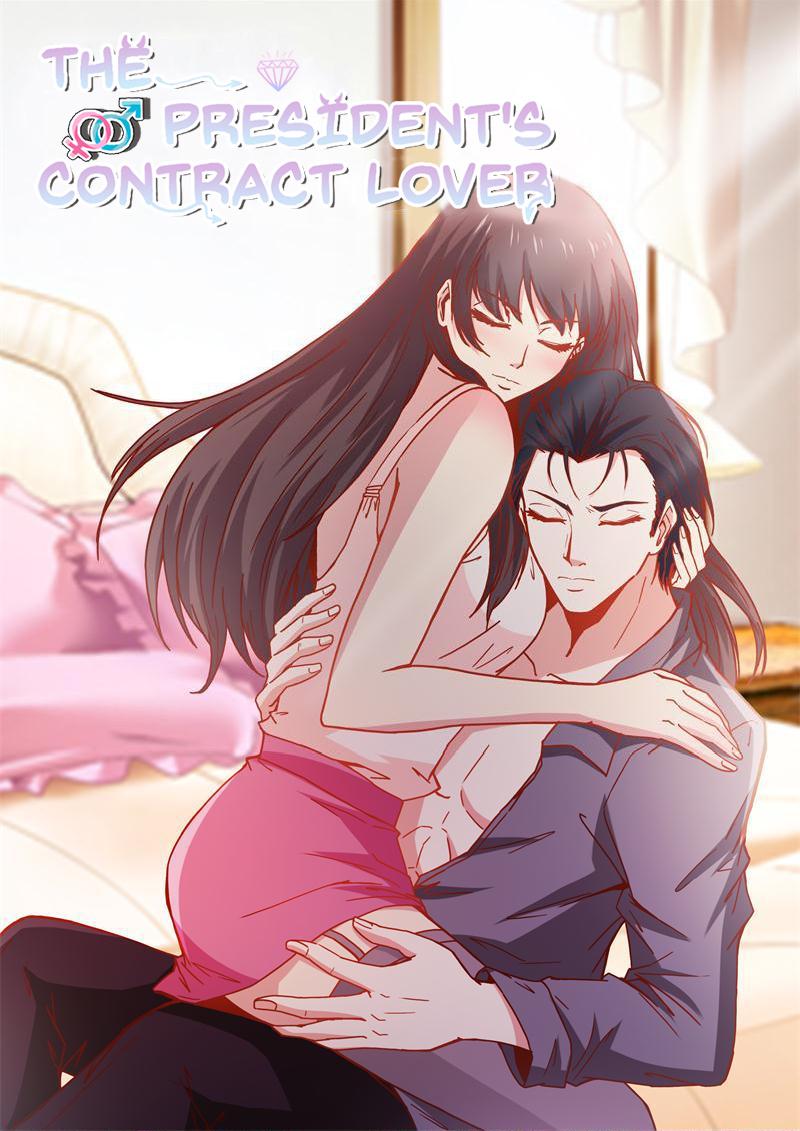 The President's Contract Lover 55