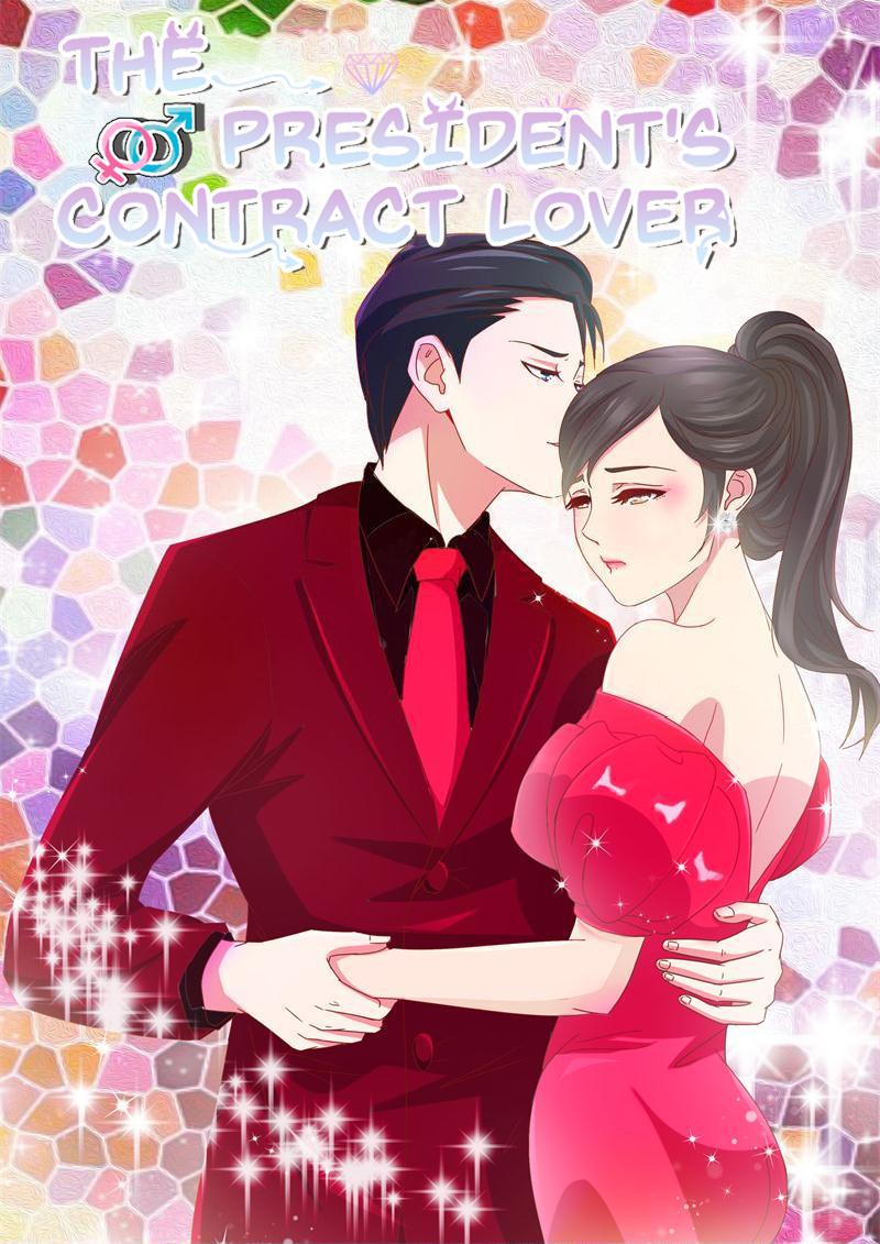 The President's Contract Lover 60